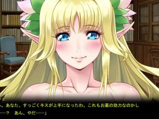 Willkommen bis die rallig elf wald eroge ruche pc 3: porno c7