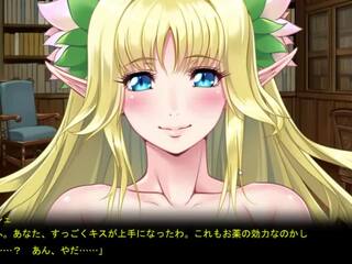Welcome to the Horny Elf Forest Eroge Ruche Pc 3: Porn c7